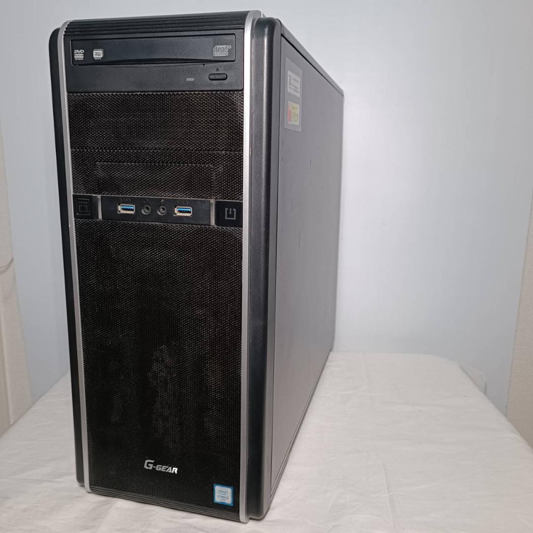 【激安ゲーミングPCフルセット】i7 GTX960 MS Office搭載