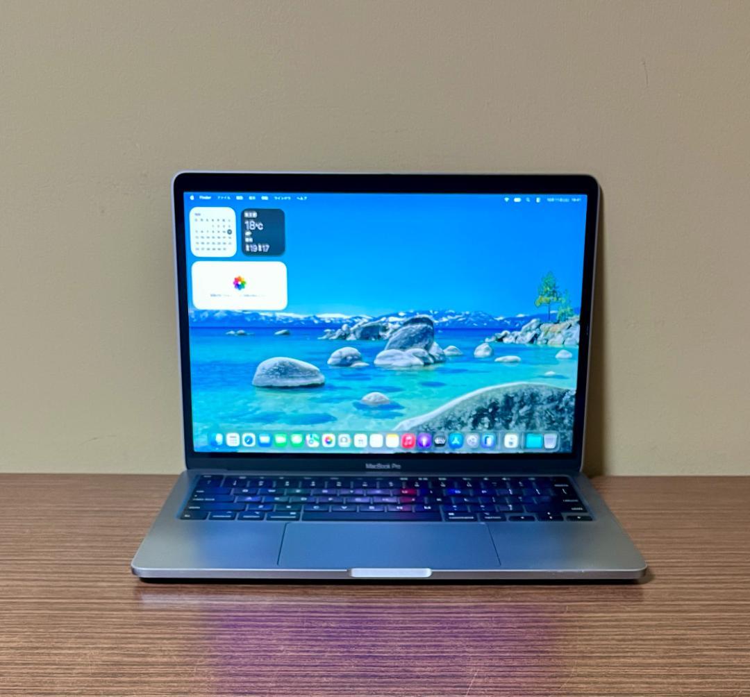 高速、高性能、Macbook Pro 2020、Core i7、32GB、2TB