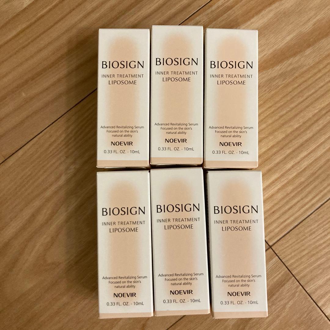 【最終価格】ノエビアバイオサインインナートリートメント　リポソームミニ6本セット