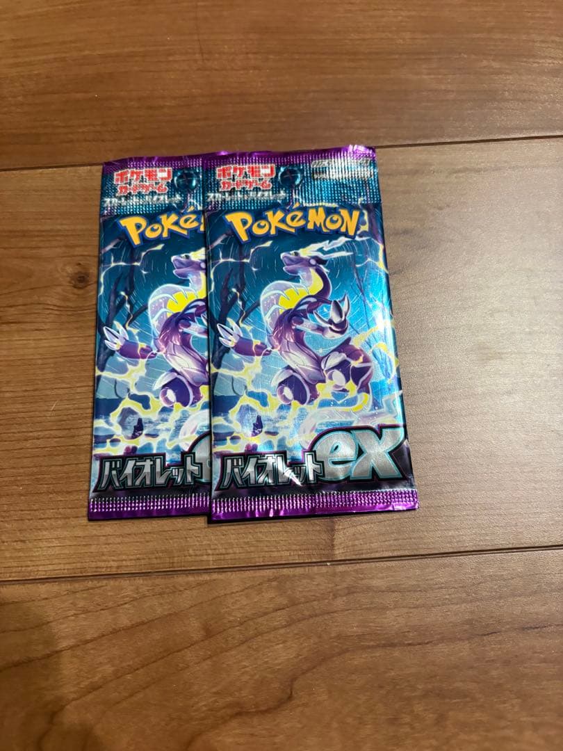 ス*様 ポケカ引退品