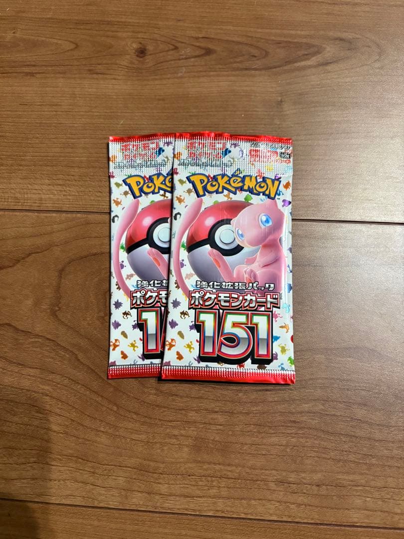 ス*様 ポケカ引退品