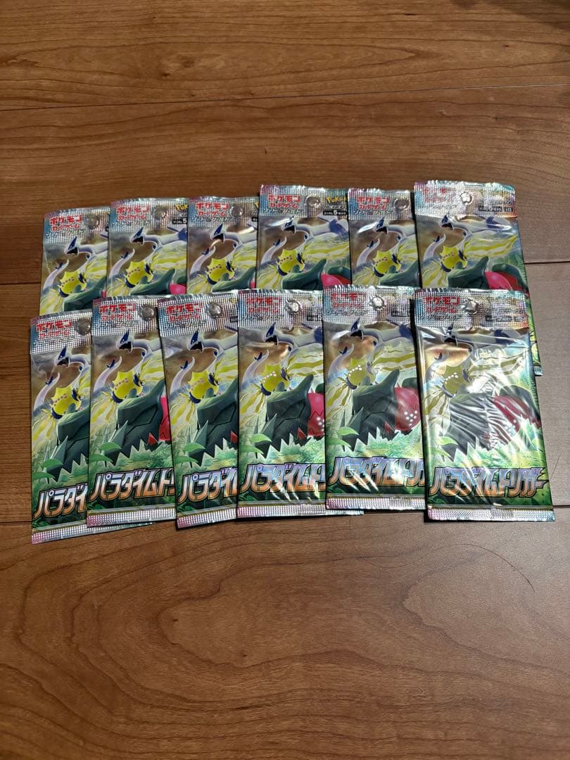 ス*様 ポケカ引退品