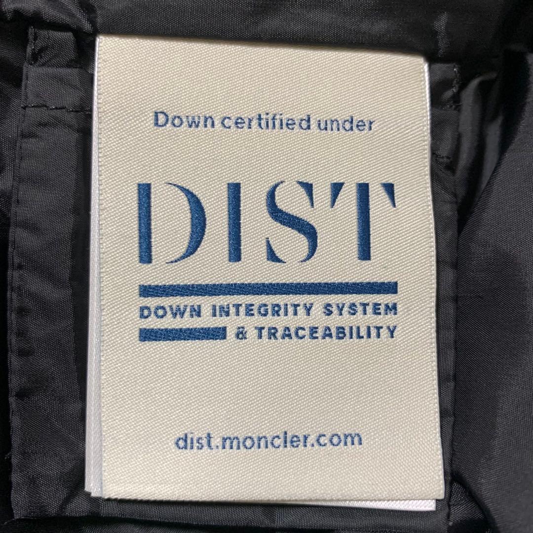 美品★ MONCLER BETULONG 黒　ダウンジャケット　00　4D241