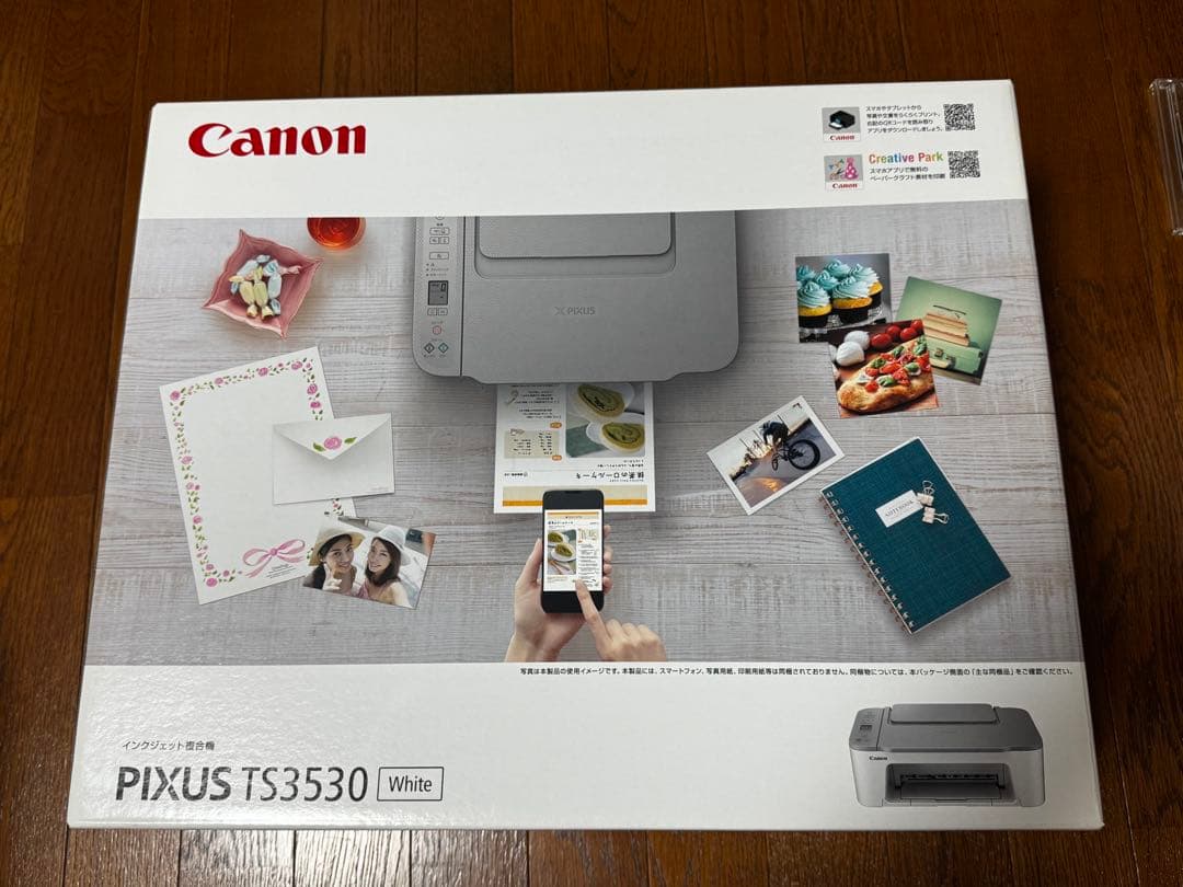 Canon PIXUS TS3530 ホワイト