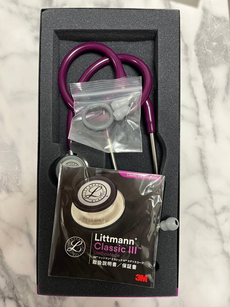 Littmann Classic III プラム　聴診器