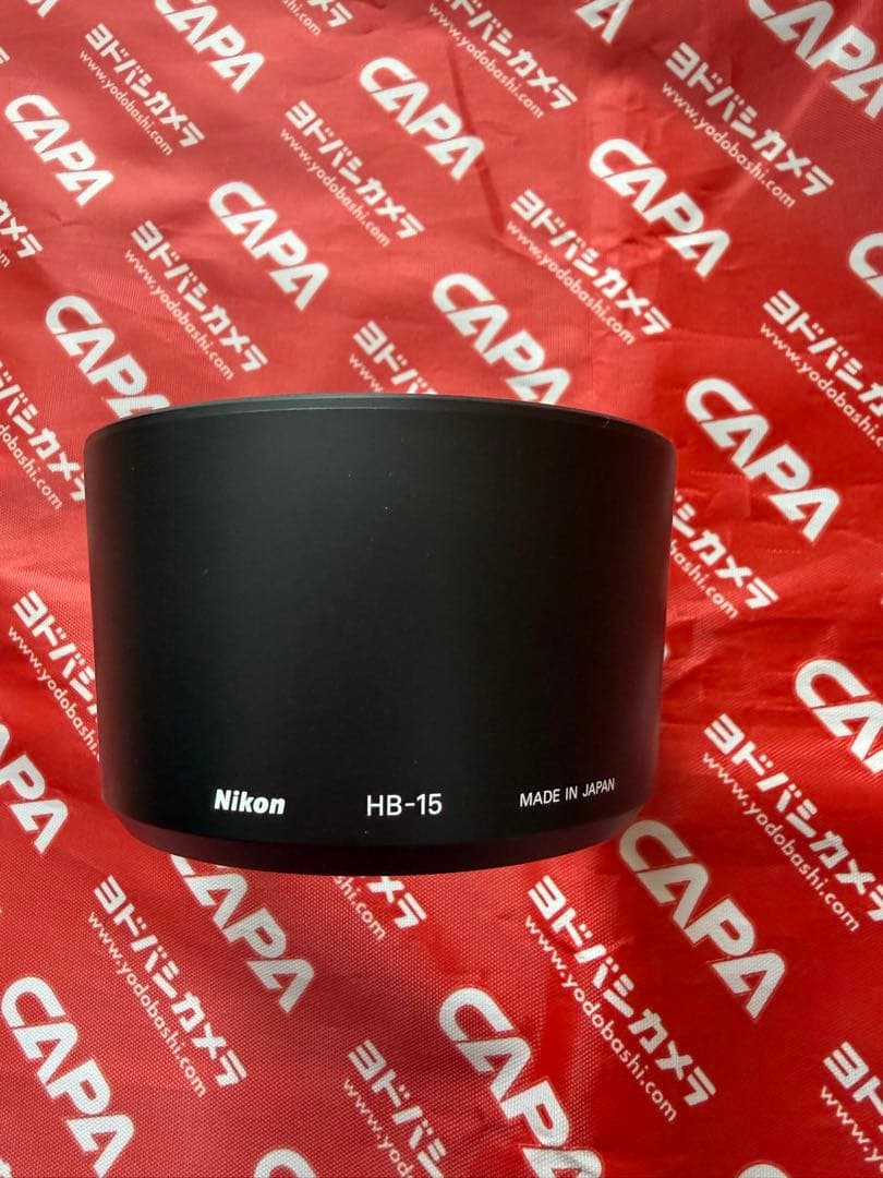 美品　zoom nikkor 70-300mm f/4-f/5.6D