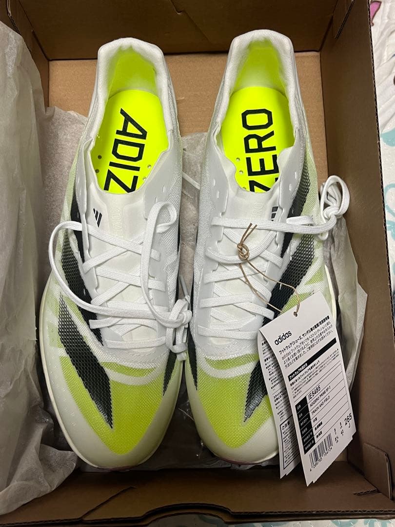 adidas ADIZERO プライムsp2 26.5センチ 新品未使用で最安値
