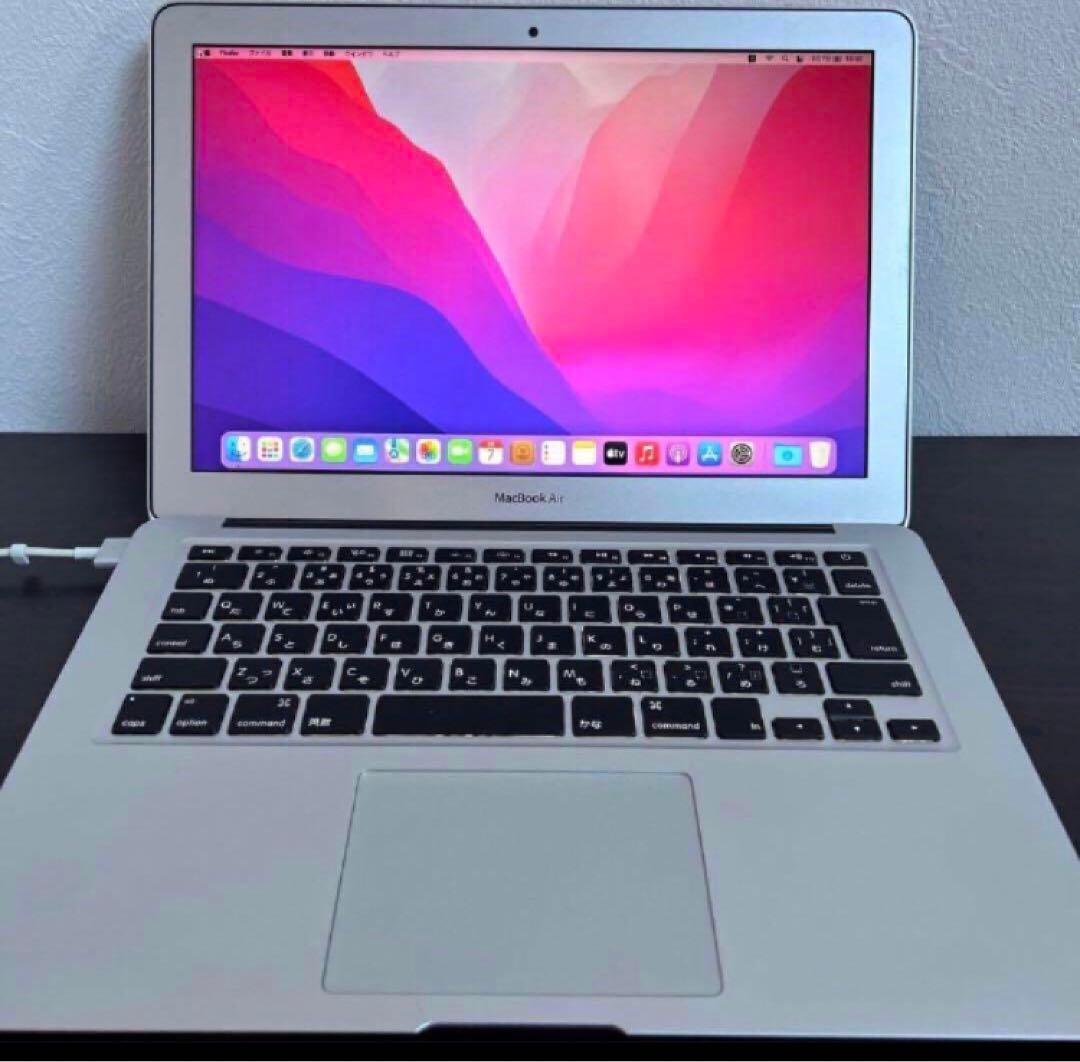 404【早い者勝ち】MacBookAir 2015 Early 13.3インチ☆