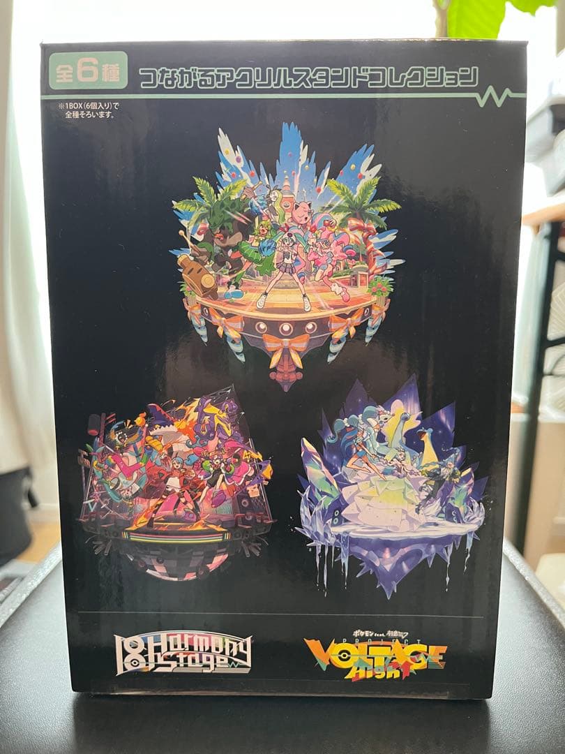 つながるアクリルスタンドコレクション　ポケミク　未開封BOX