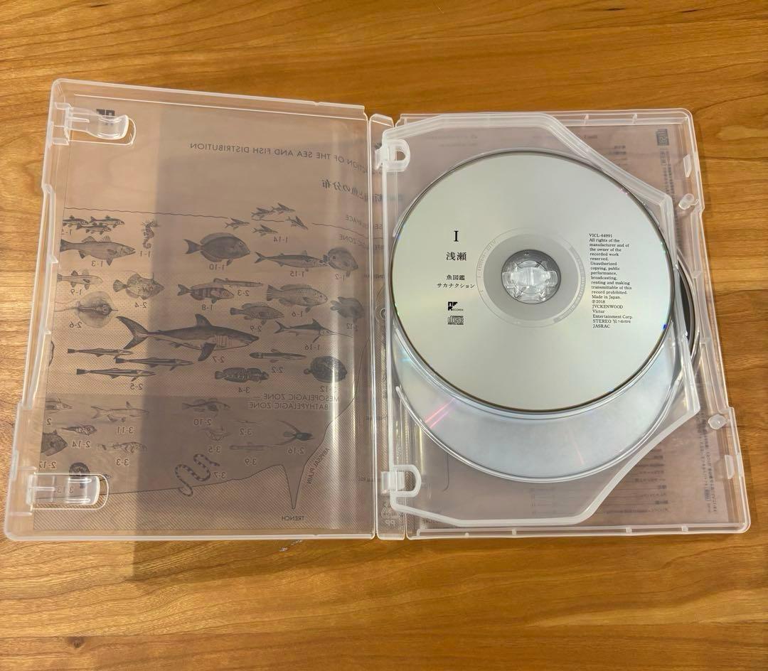 魚図鑑 3CD 魚大図鑑 完全生産限定 プレミアムBOX盤 サカナクション
