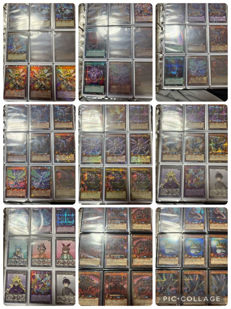 も*ー様 遊戯王ラッシュデュエル　引退品