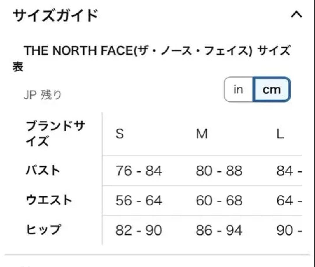 THE NORTH FACEダウン ジャケットショートヌプシジャケット軽量 保温