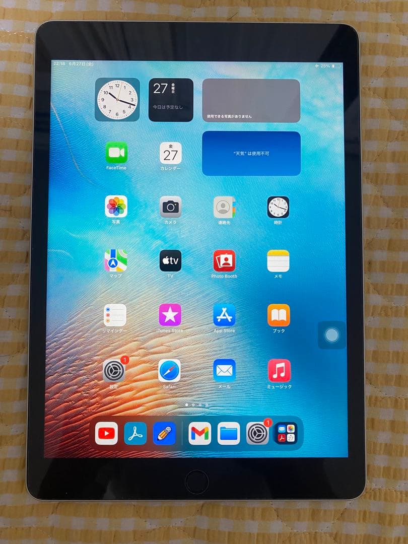 【バッテリー100%】iPad 10.2 Wi-Fiモデル 64GB 第9世代