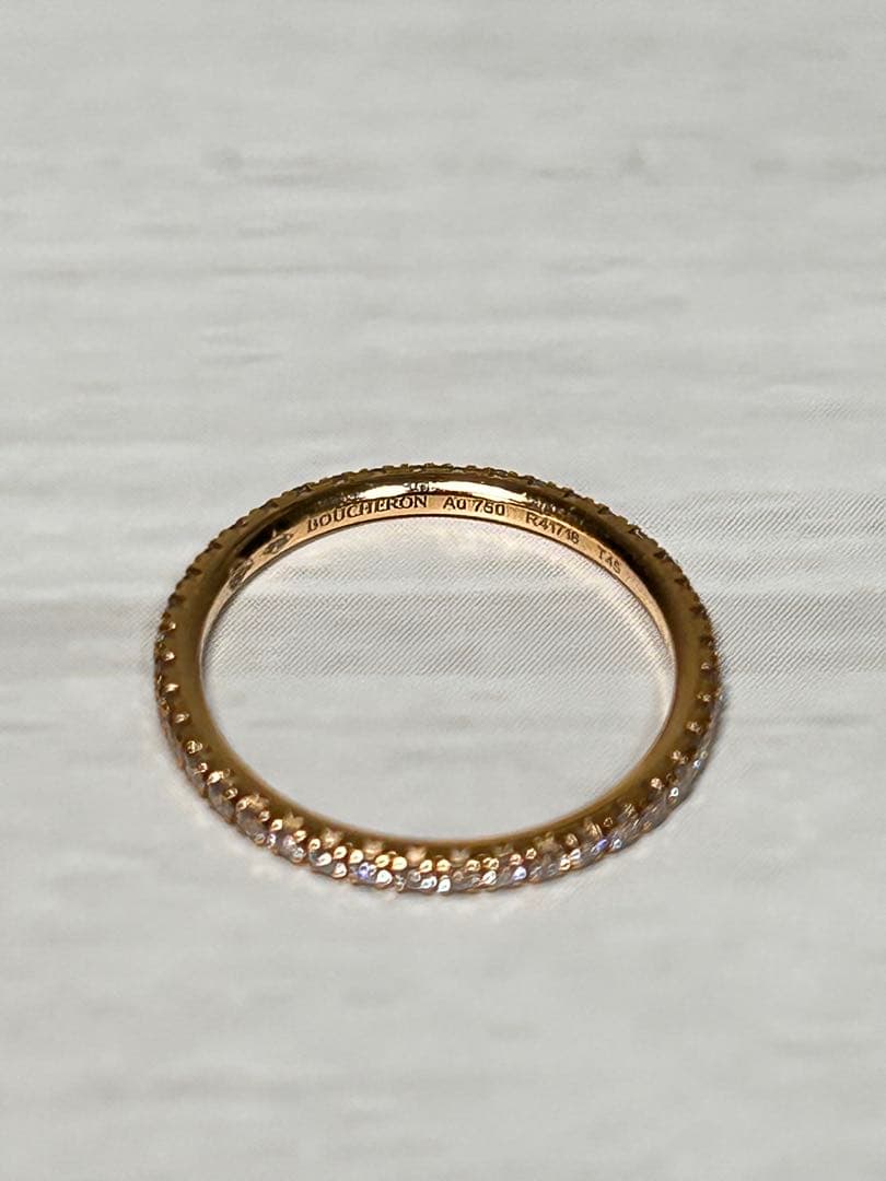 BOUCHERON ブシュロン ダイヤモンドリング K18(AU750) 正規品