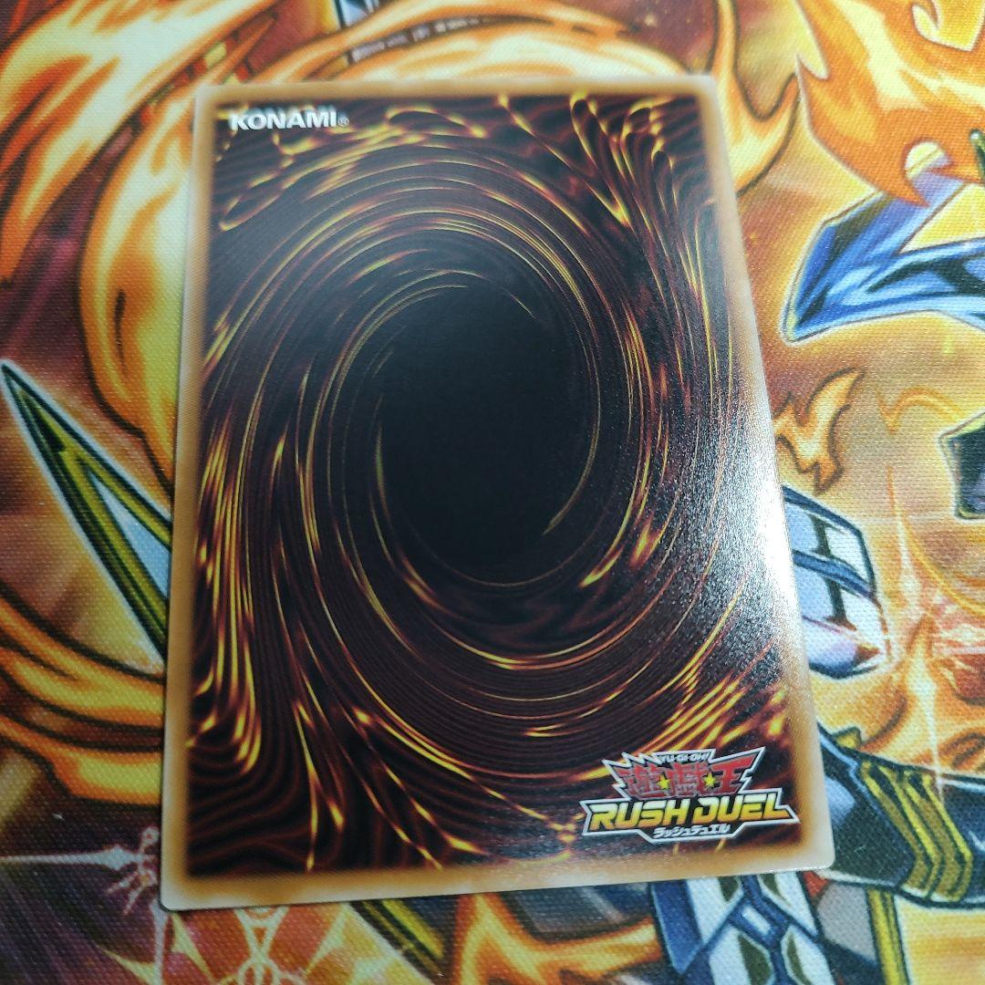 ハーピィ・ガール シークレット 匿名配送 ラッシュデュエル