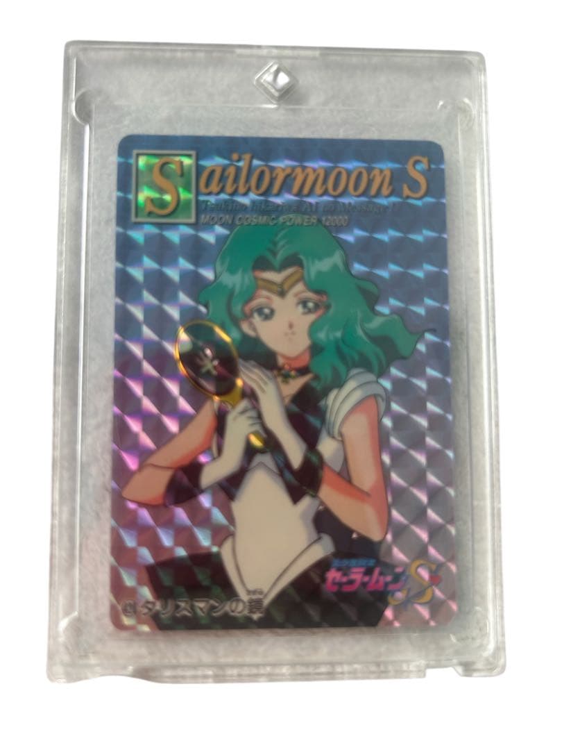 激レア！当時物1993年-95年カードダスセーラームーンカード10種セット