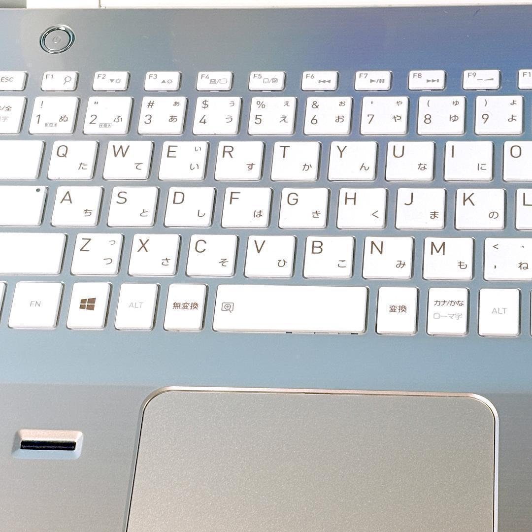 Corei7・8GB・SSD・FHD・MSオフィス付きノートパソコン・Win11