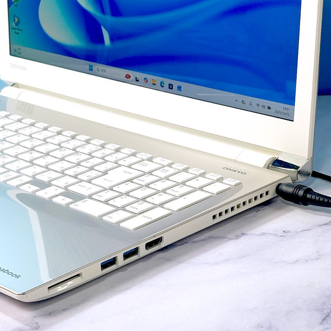 Corei7・8GB・SSD・FHD・MSオフィス付きノートパソコン・Win11