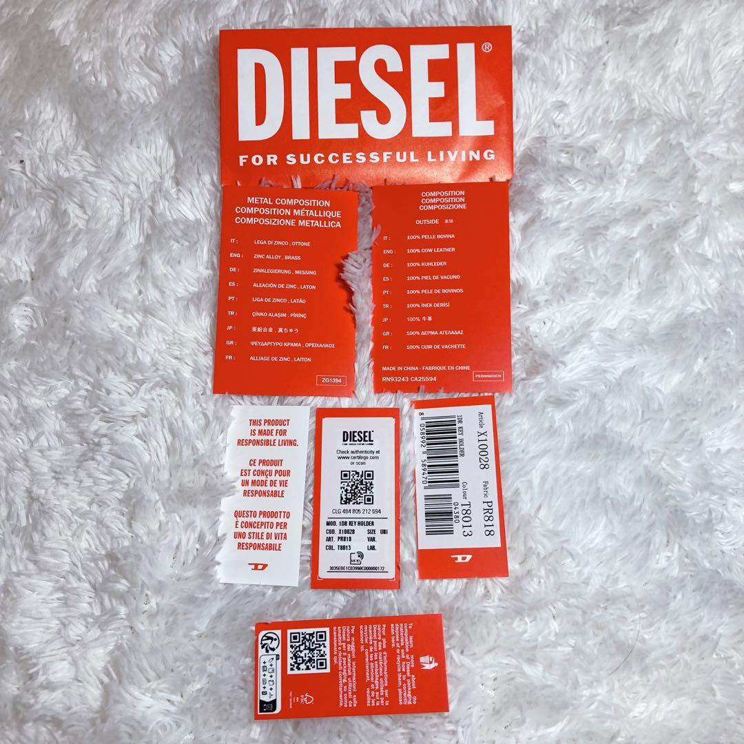 美品 DIESEL 牛革 ビッグロゴ 財布 ラウンドファスナー