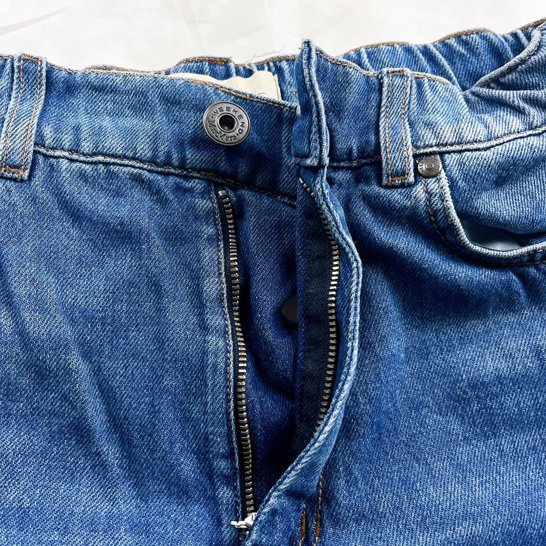 極美品✨MaxMara weekEND 全面ロゴ ワイドデニム パンツ フレア