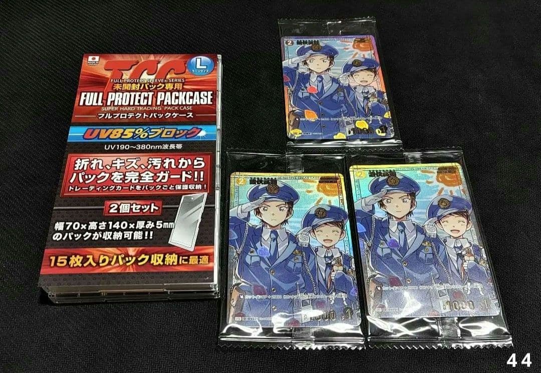 コナンカードゲーム 諸伏高明 チャレンジ戦 プロモ 3枚 ローダー付き