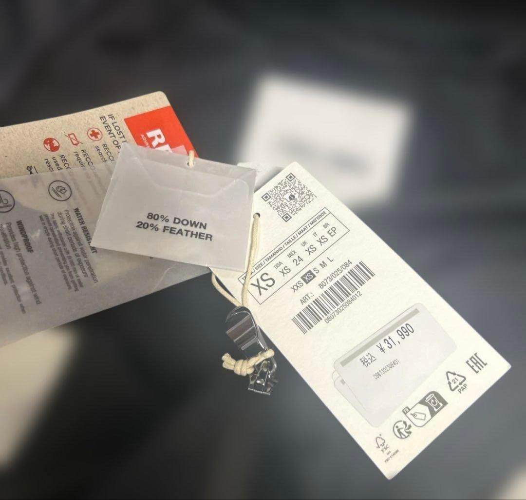 ●ZARA●ザラ●スキーウェア●ジャンプスーツ●XS●新品●