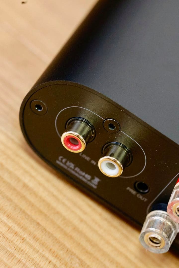 アンプ fosi audio MC101