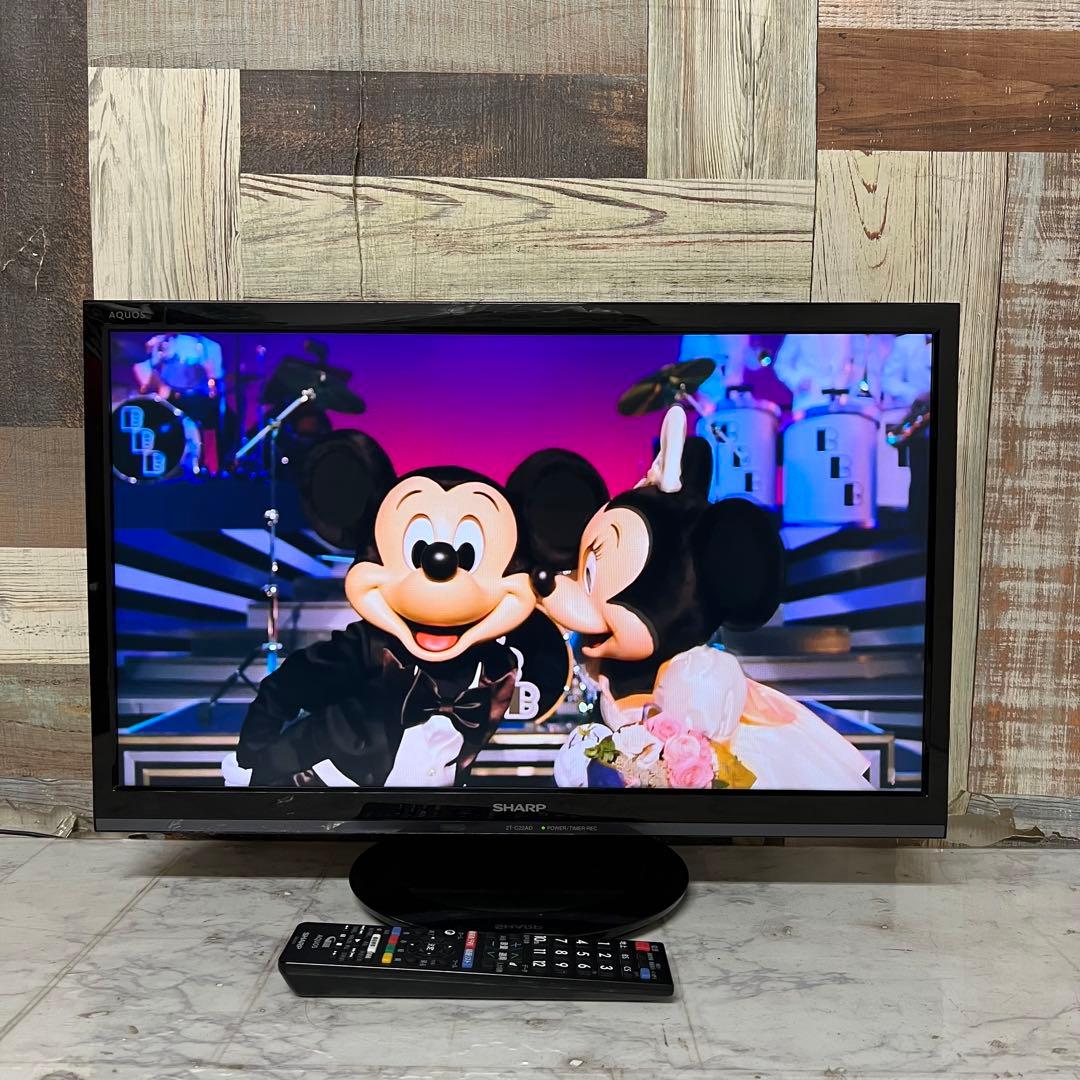 リクエスト価格❣️全国送料込シャープ22型テレビ耳に優しいクッキリ音声
