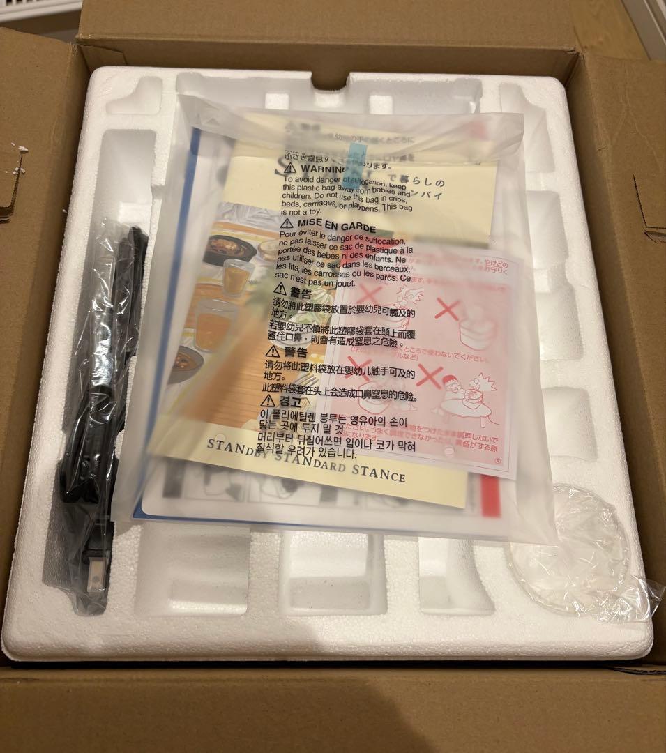 象印　自動調理鍋 ホワイト