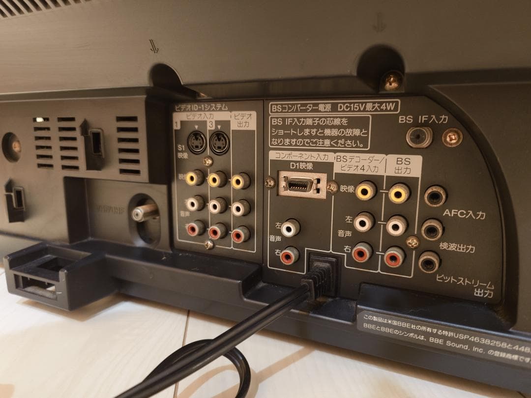 SONY Trinitron 25型 ブラウン管TV リモコン無し 引き取り限定