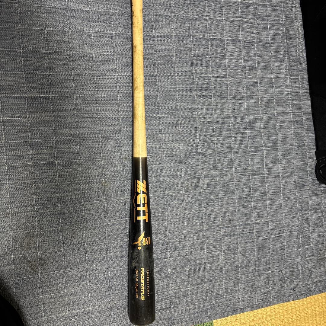 ZETT プロステイタス バット サイズ7【値下げ交渉有】