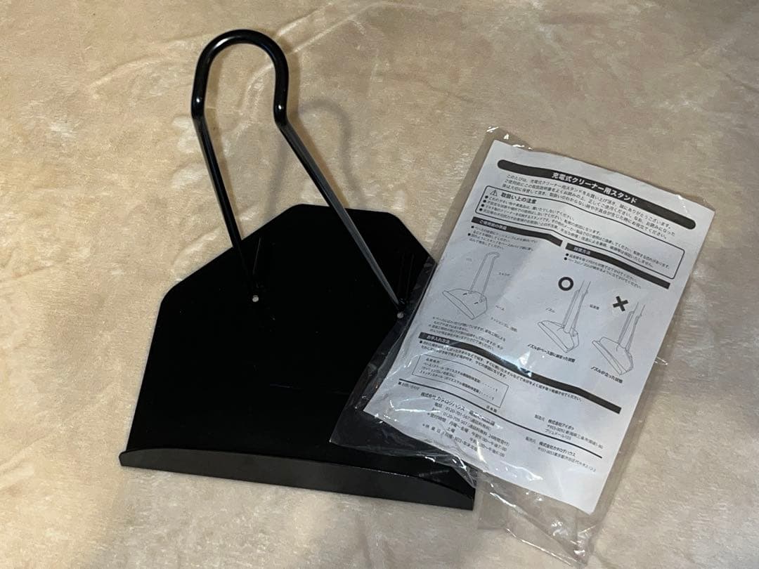 マキタ 軽量 クリーナー CL103DX ターボ2 掃除機 通販生活 スタンド付