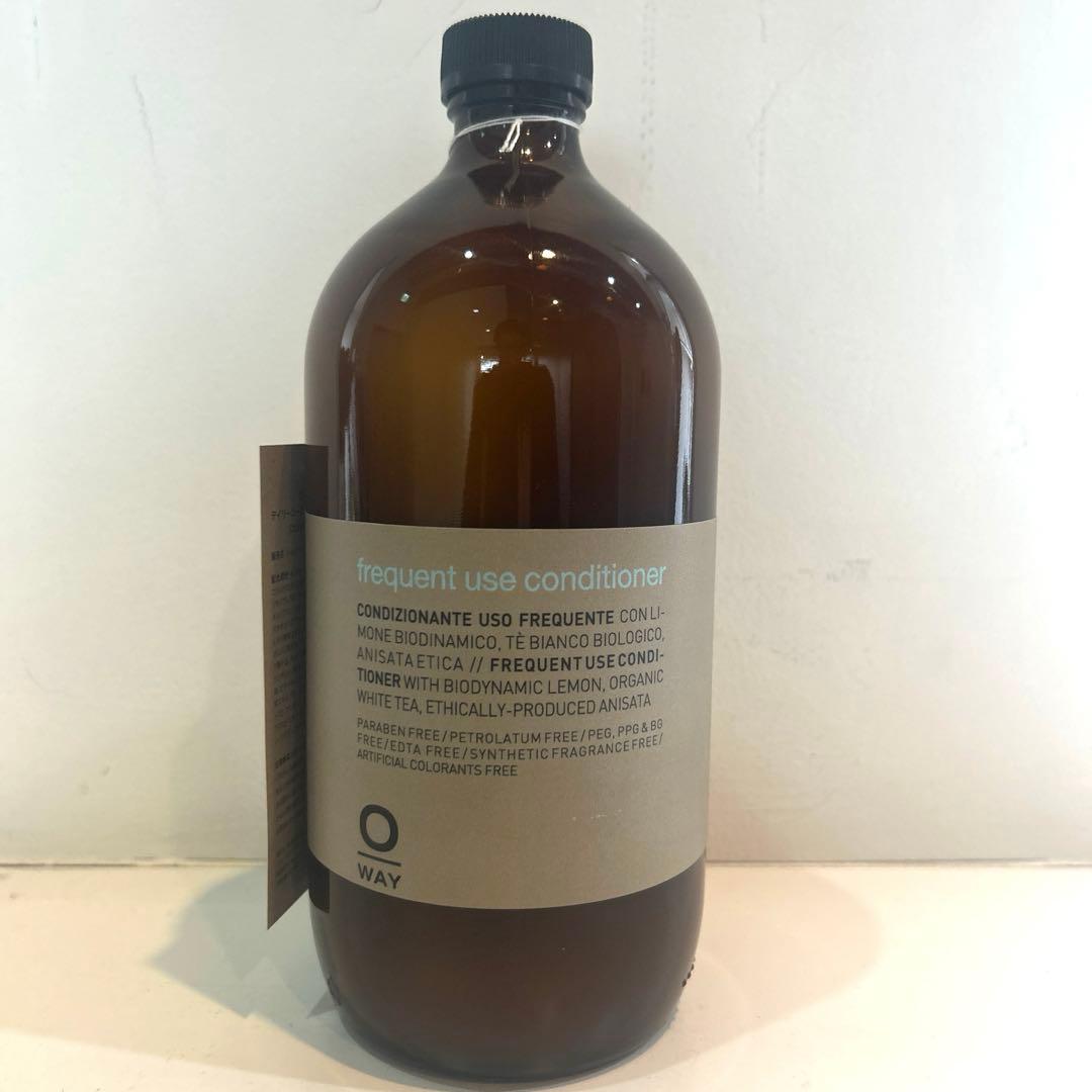 ローランド デイリーユーズ コンディショナー