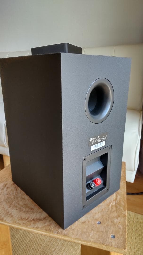JBL STAGE A130 ブラック 美品 元箱付