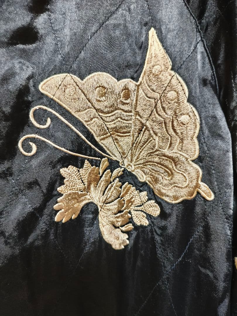 リバーシブル スカジャン刺繍 和柄 猪鹿蝶 花札 メンズ レーヨン