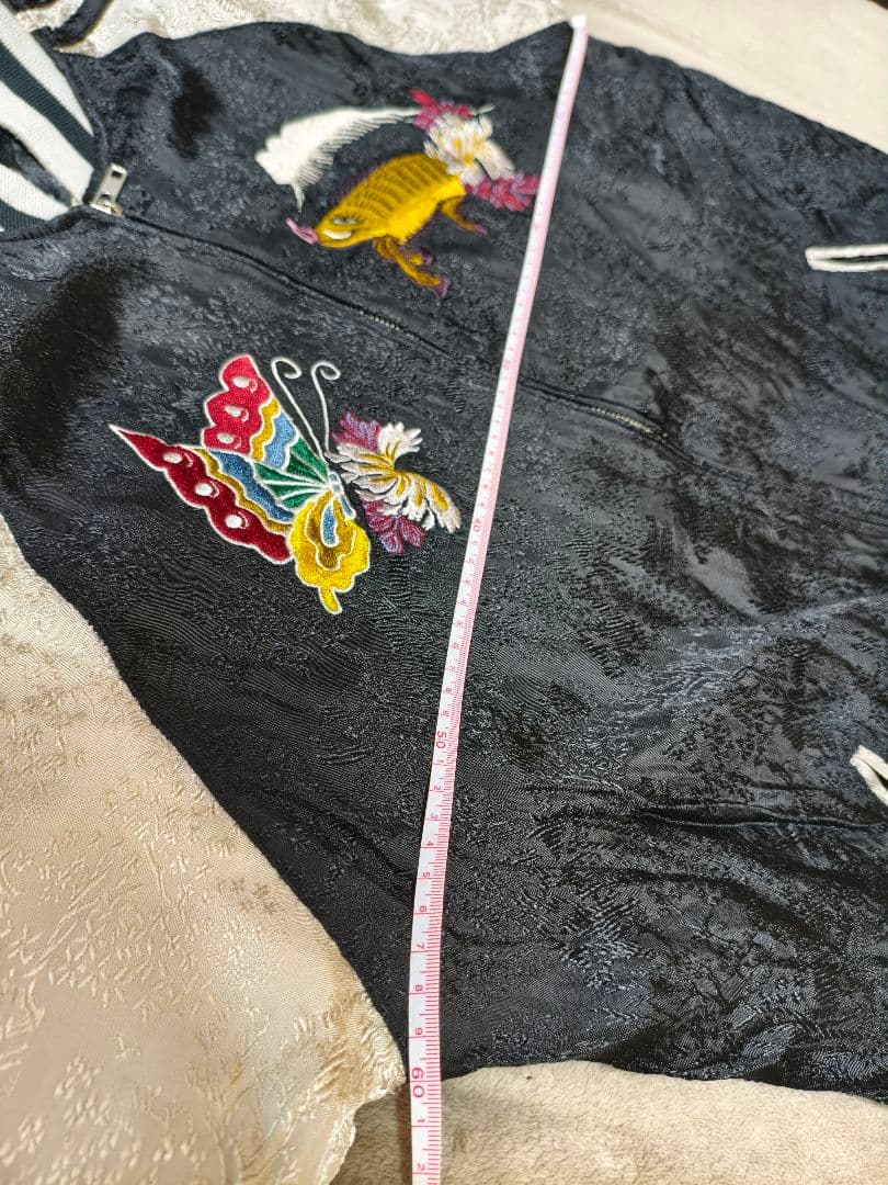 リバーシブル スカジャン刺繍 和柄 猪鹿蝶 花札 メンズ レーヨン