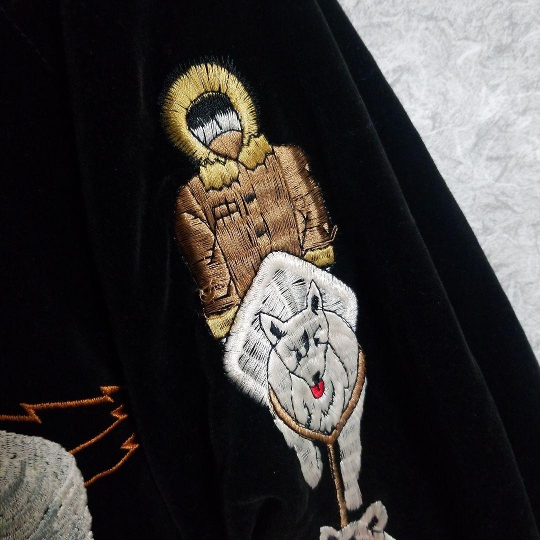 y2k 90s 別珍　Alaska アラスカ　スーベニア　ベロア　スカジャン