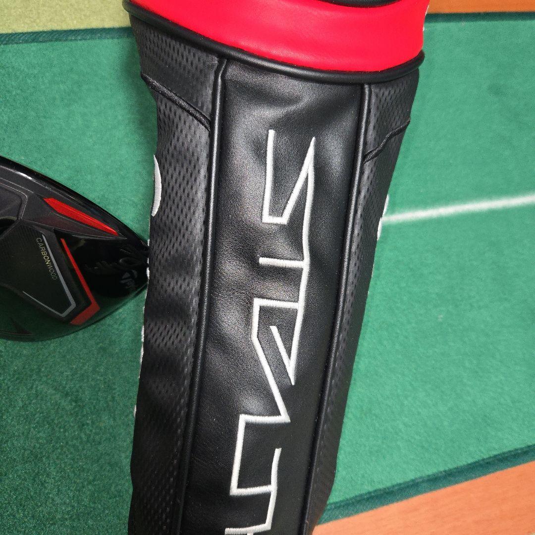 ひ*ろ様 テーラーメイド ステルスドライバー ヘッドのみ