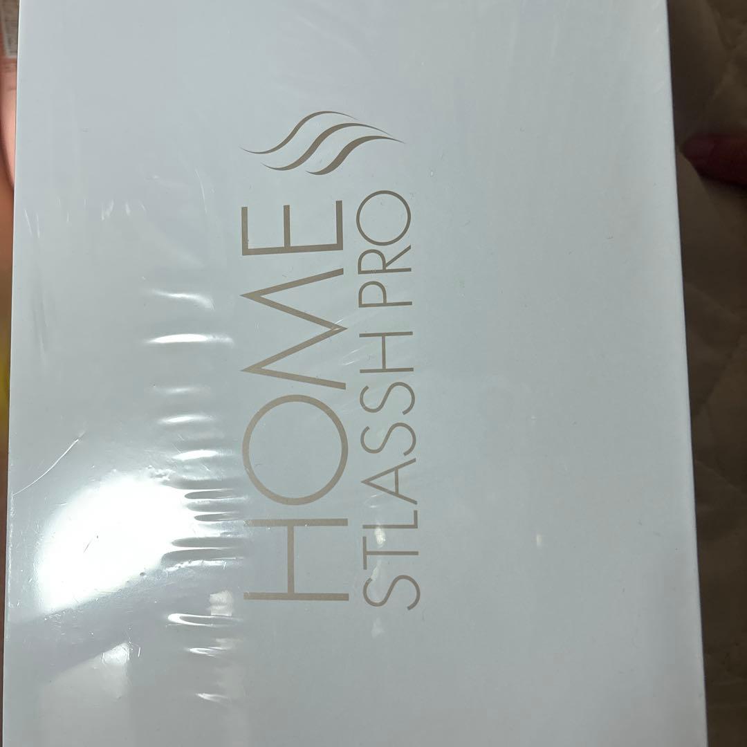 2025年リニューアル版！ ホームストラッシュプロ　ストラッシュ脱毛器