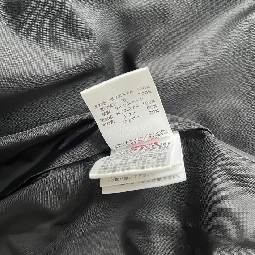 レオナール 大きいサイズ 42 ニット切替 ダウンコート 花柄 トリム 黒