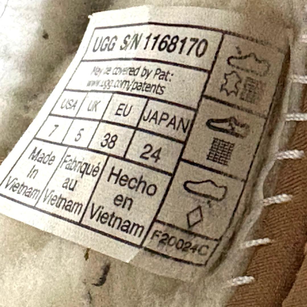 【美品】UGG ✮厚底　ミニディッパー　プラットフォーム　ムートンブーツ　24