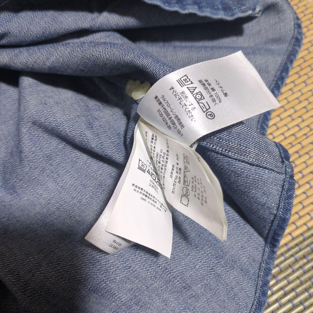 【限定品】POLO RALPH LAUREN BEAMS ポロベア デニムシャツ