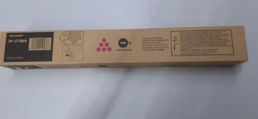 SHARP BP-JT70MA トナーカートリッジ マゼンタ