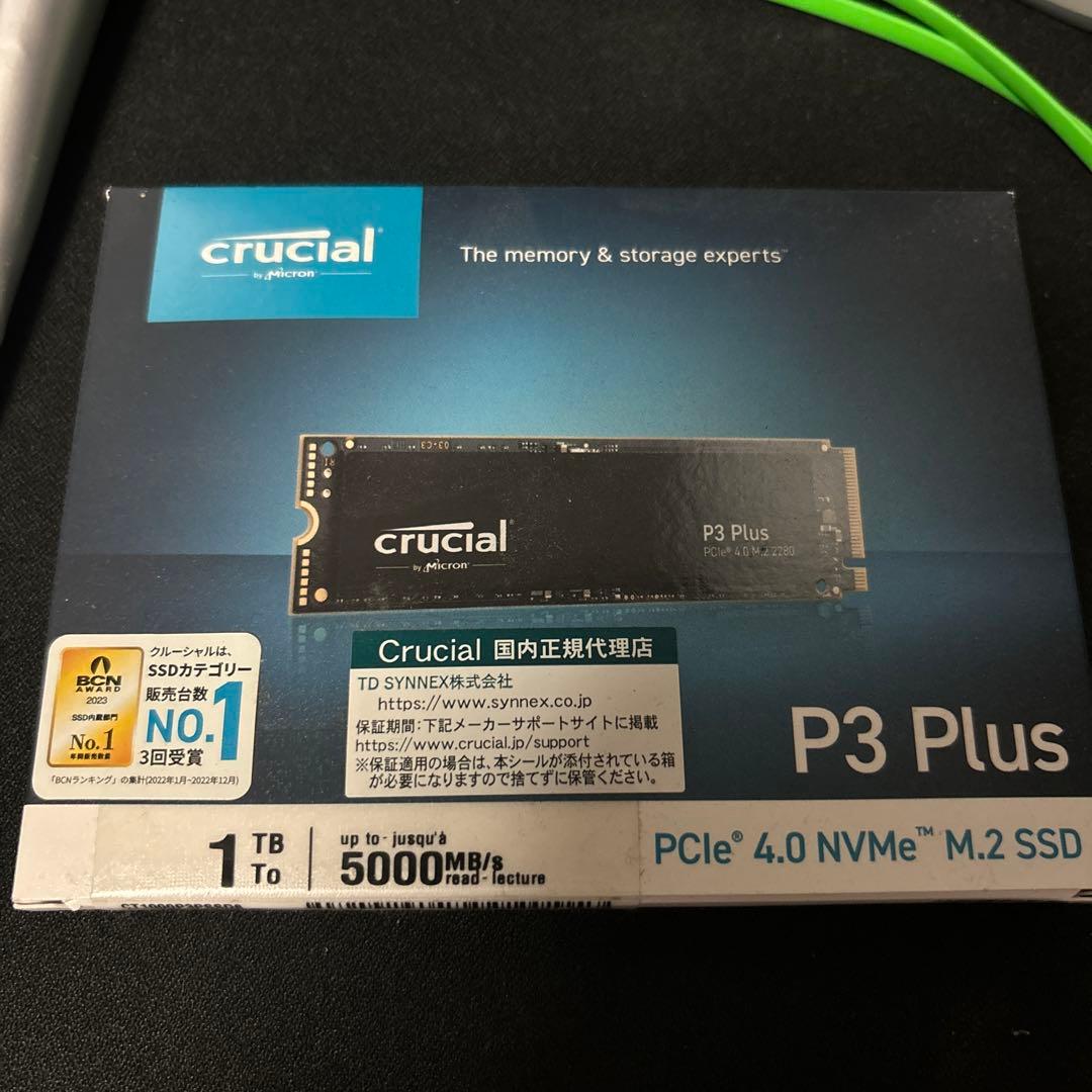 内蔵型SSD Crucial P3 Plus 1TB