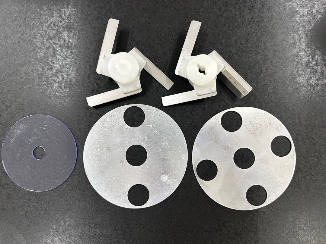 【pagos77】ドリマックス バーチカルミジン DX-40