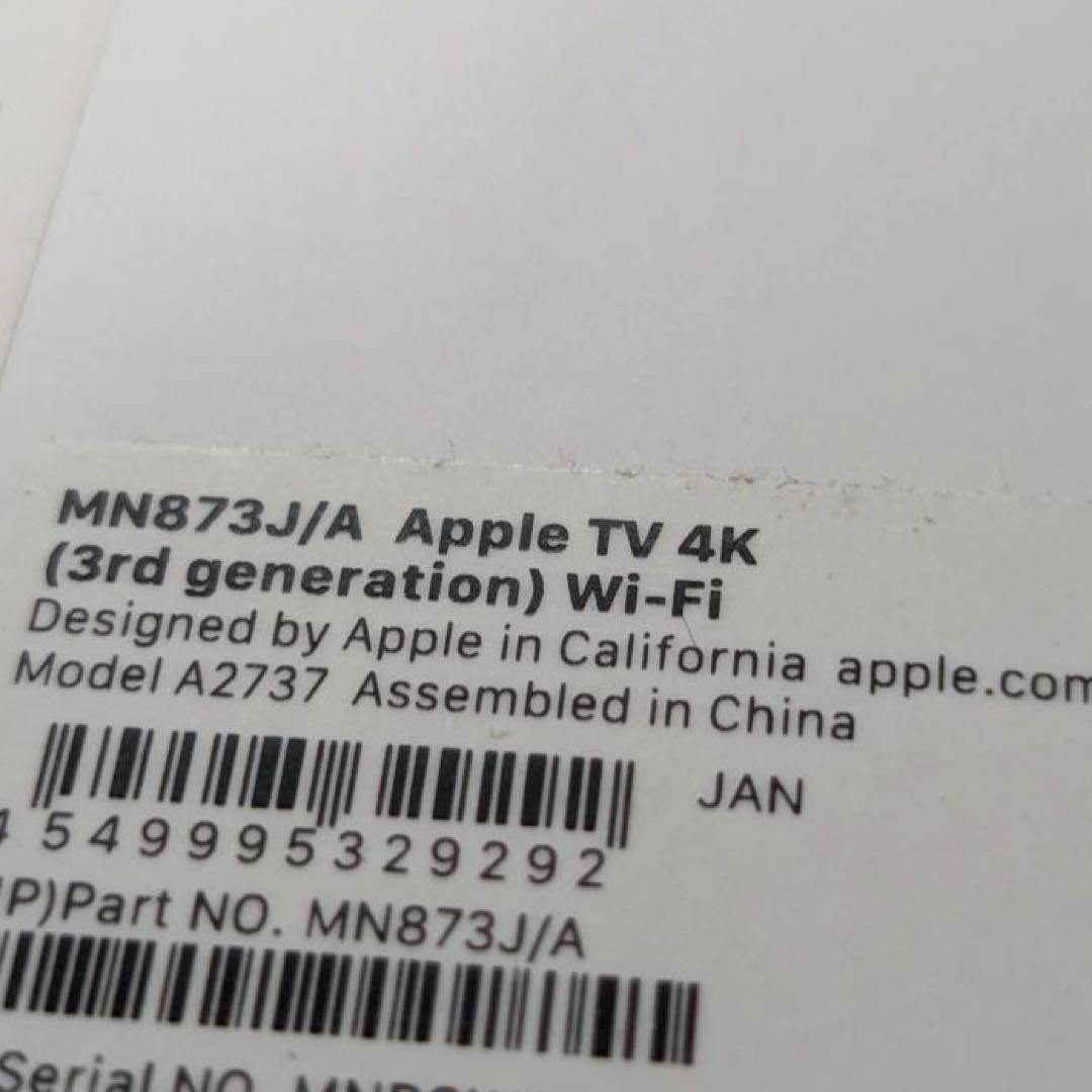 Apple TV 4K 64GBストレージ搭載Wi‑Fiモデル (第3世代)