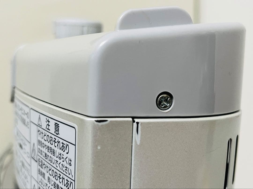 ★美品　ダイキン　セラムヒート 【ERFT11TS-W】遠赤外線暖房機