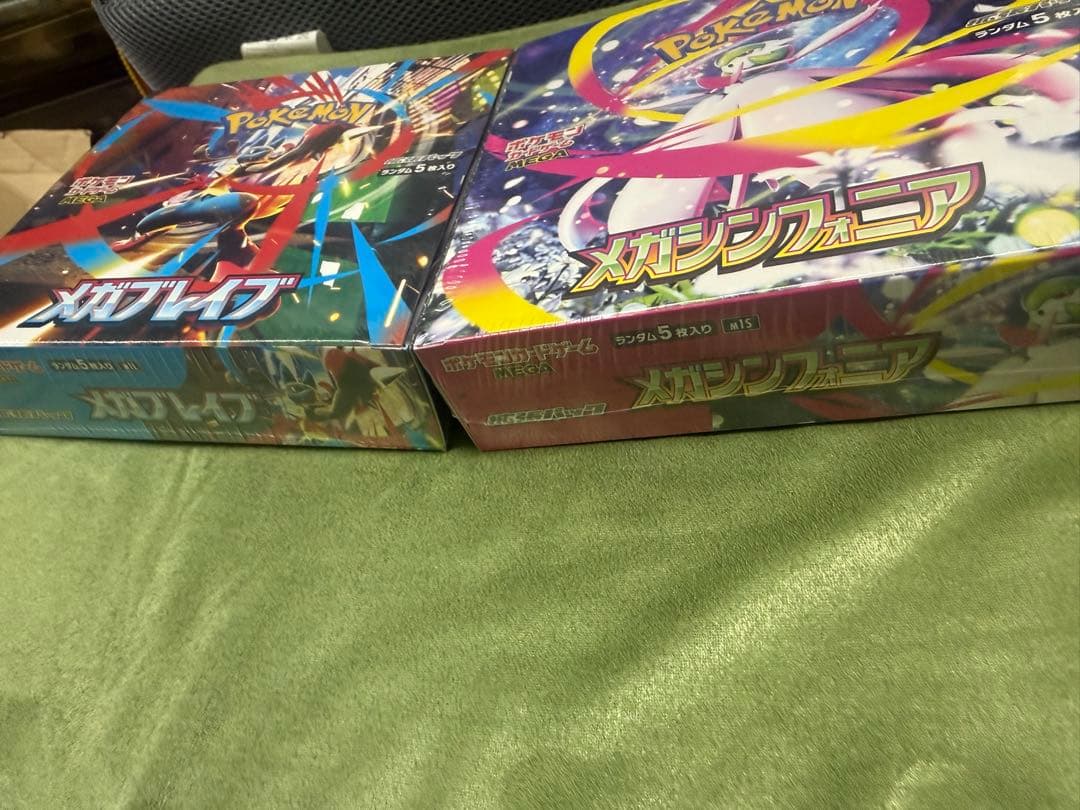 新品未開封⭐︎シュリ付⭐︎メガブレイブ1 BOX⭐︎メガシンフォニア１BOX⭐︎