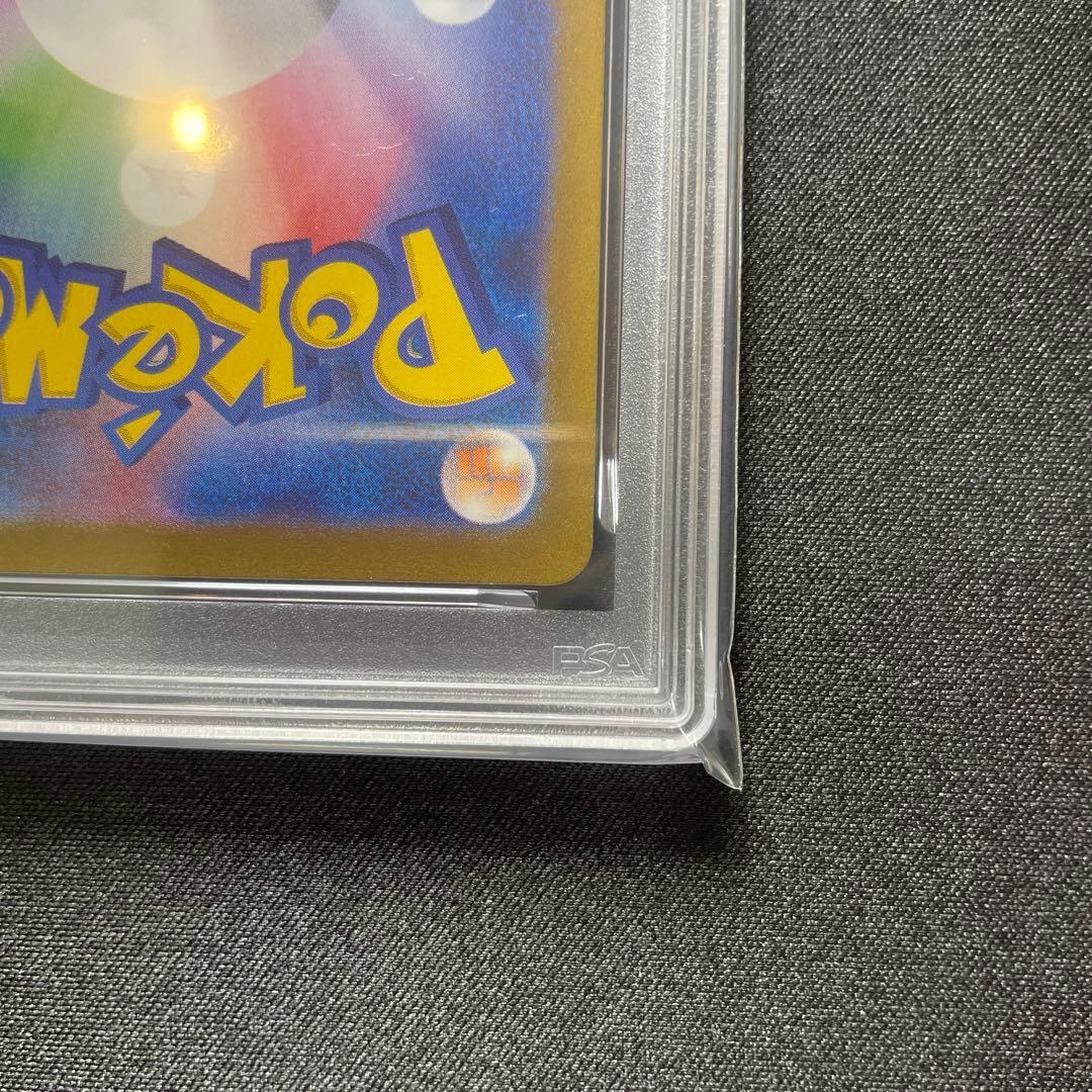 PSA10 ラッキーAR 113／101ワンオーナー品