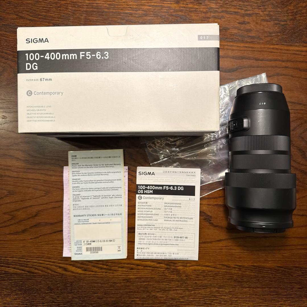 レンズ(ズーム) SIGMA 100-400mm F5-6.3 DG FOR CANON